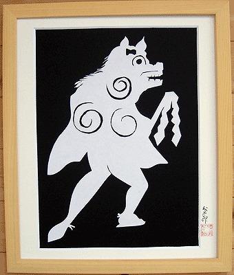 engimono_09.jpg
