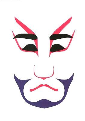 kabuki_005.jpg