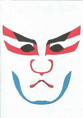 kabuki_027.jpg