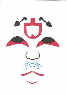 kabuki_028.jpg