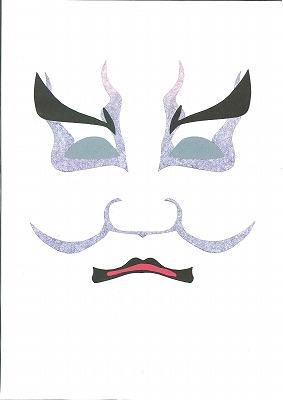kabuki_036.jpg