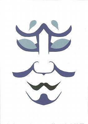 kabuki_038.jpg
