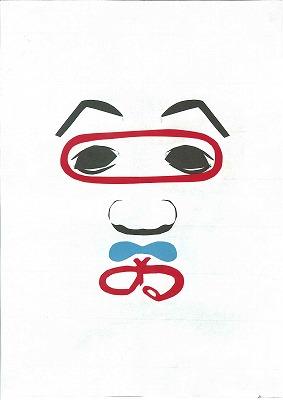kabuki_041.jpg
