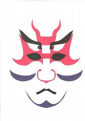 kabuki_042.jpg