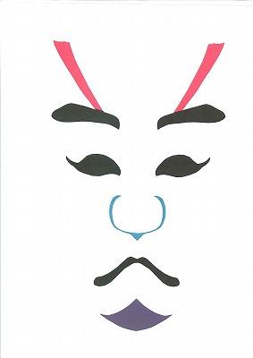 kabuki_046.jpg