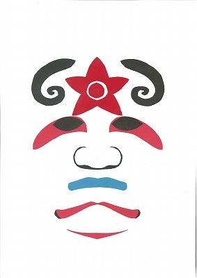 kabuki_047.jpg