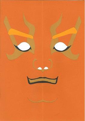 kabuki_054.jpg