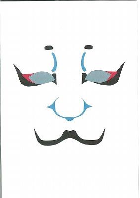 kabuki_058.jpg