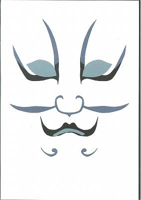 kabuki_061.jpg