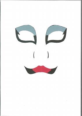 kabuki_065.jpg