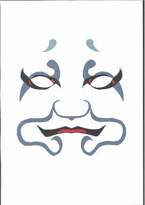 kabuki_066.jpg