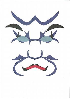 kabuki_068.jpg