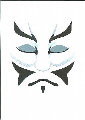 kabuki_069.jpg