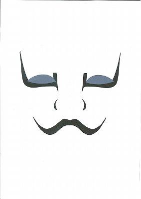 kabuki_071.jpg