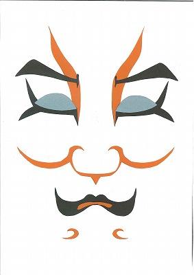 kabuki_072.jpg
