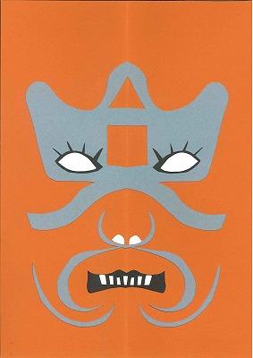 kabuki_074.jpg