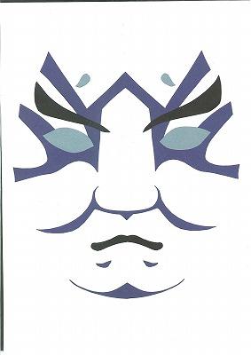 kabuki_077.jpg