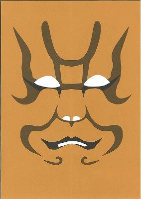 kabuki_082.jpg