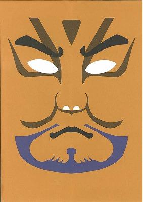 kabuki_085.jpg