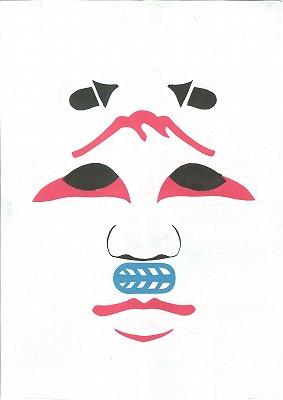 kabuki_092.jpg