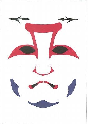 kabuki_096.jpg