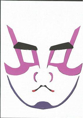 kabuki_102.jpg