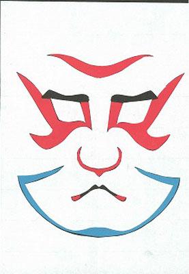 kabuki_103.jpg