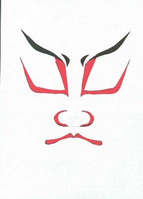 kabuki_105.jpg