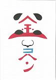 kabuki_049